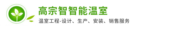 山東中南路橋設(shè)備有限公司